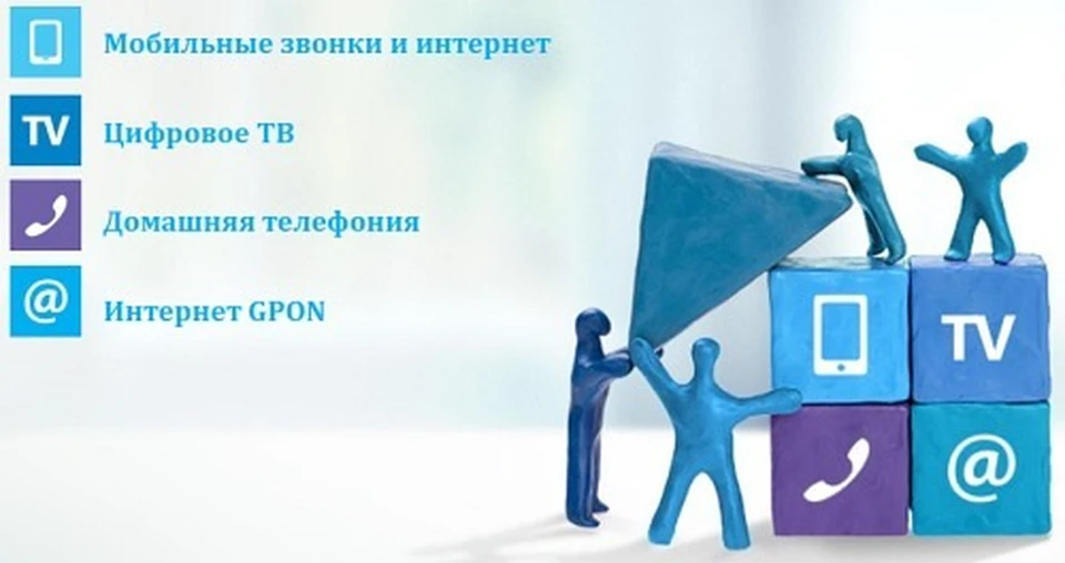 Как можно сэкономить на мобильной связи