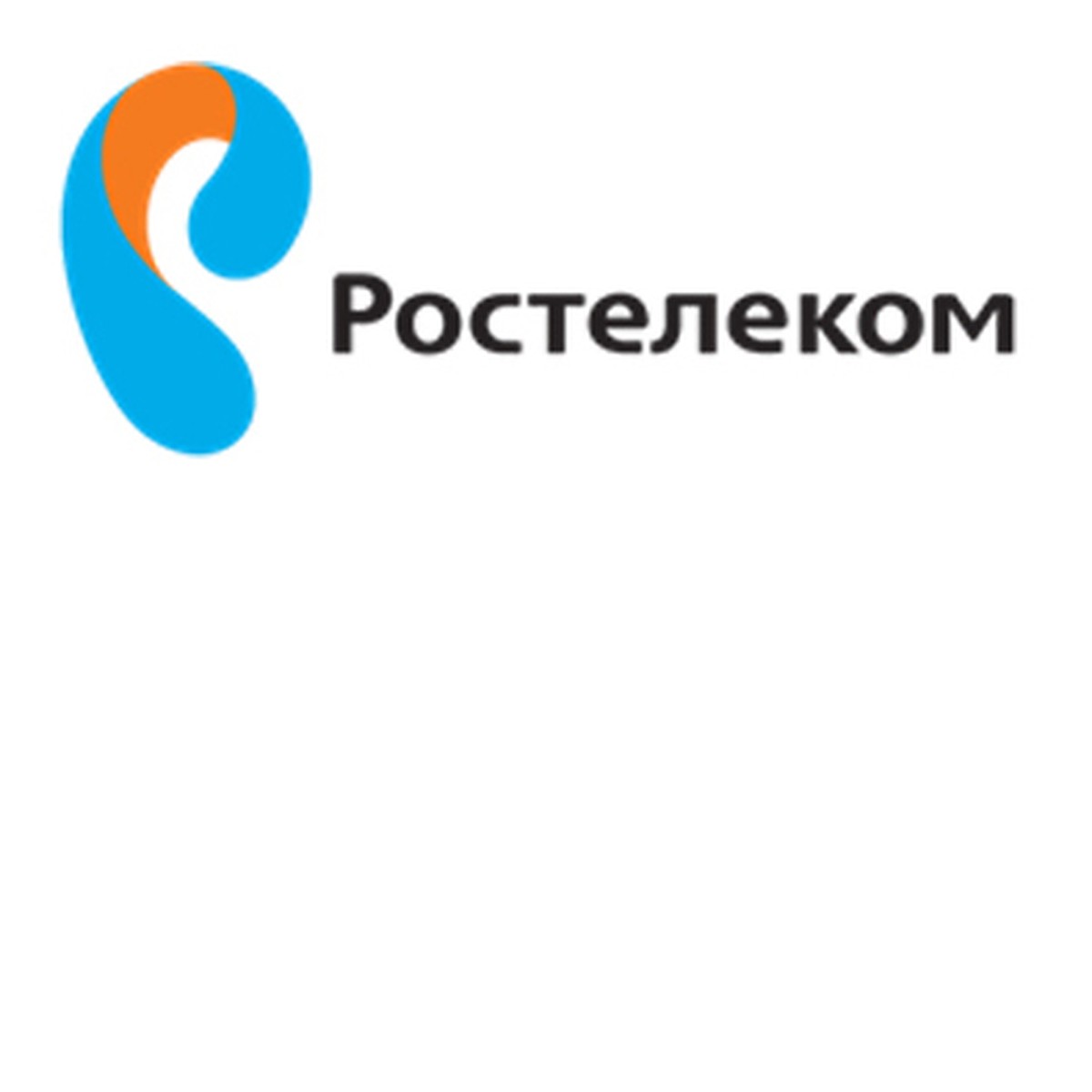 Личный кабинет доступен бизнес-клиентам «Ростелекома» в Орловской области -  KP.RU