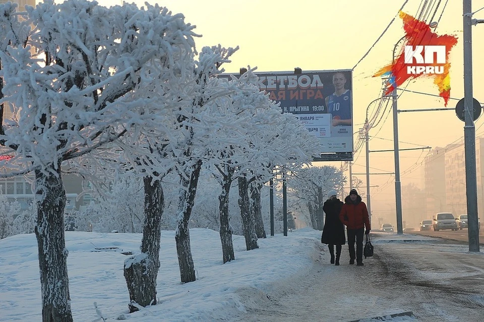 Мороз в Красноярске. Красноярск в феврале. Улица мира Красноярск Морозы. Вечером Красноярск Мороз.