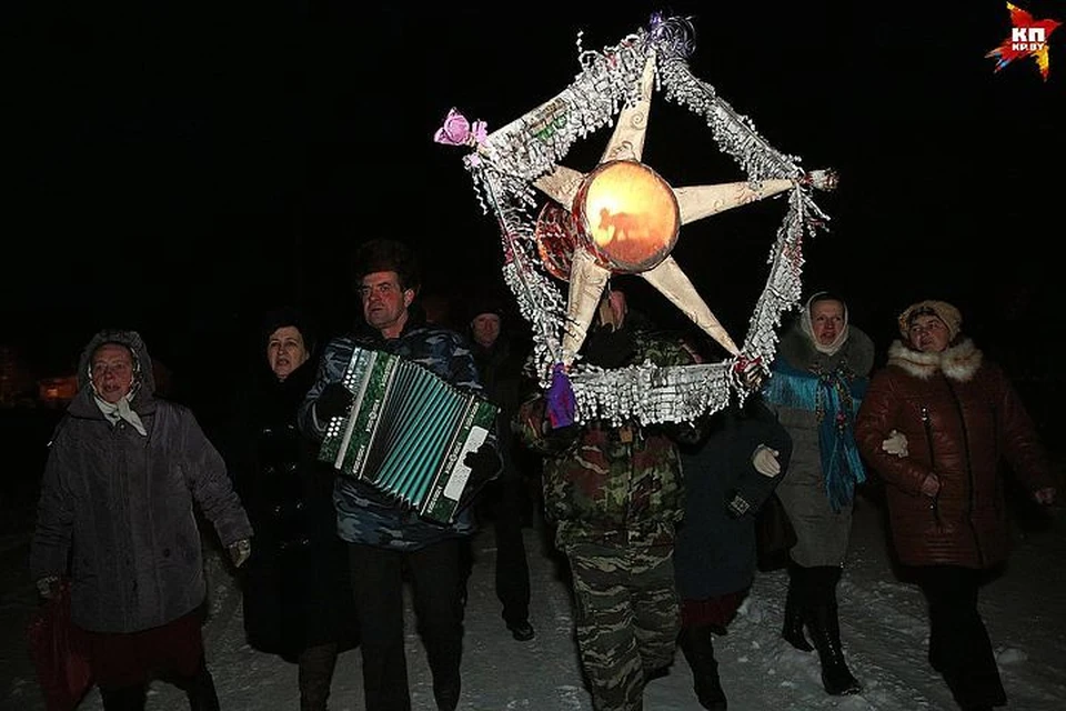 Как позвать в дом Коляду