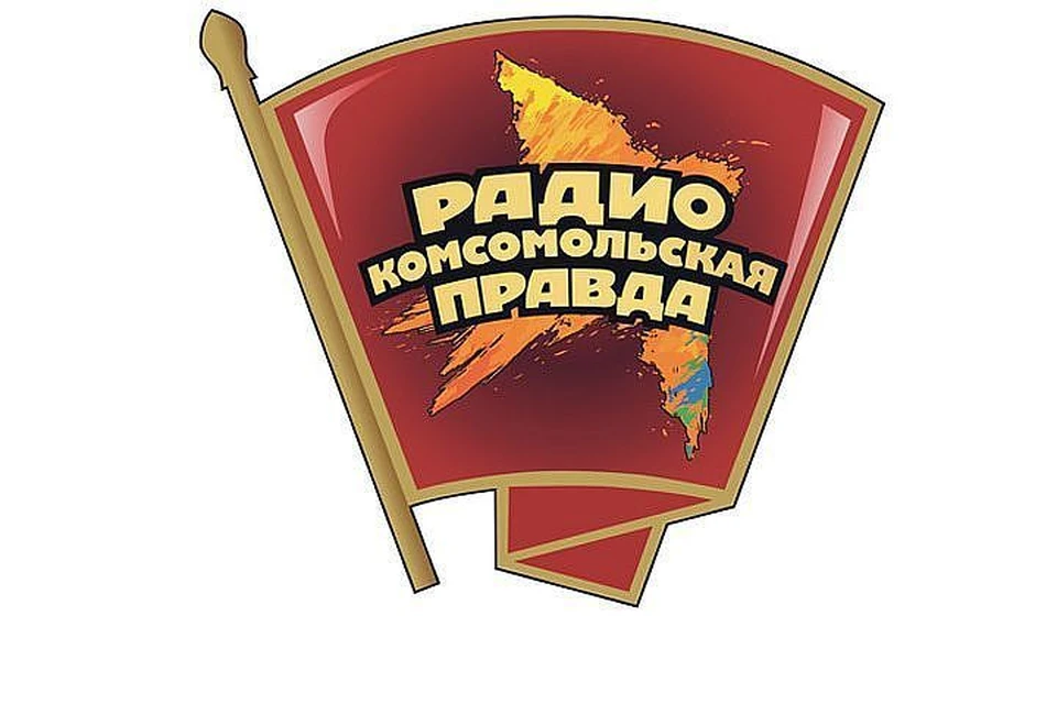 Был бы повод