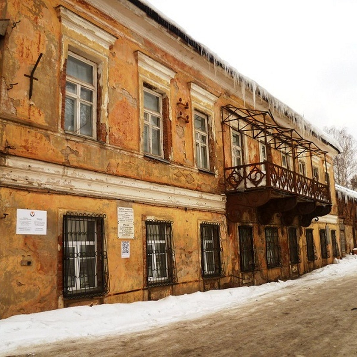 Детская зона и зал бракосочетаний: в Ижевске представили новый план  экспозиции Генеральского дома - KP.RU