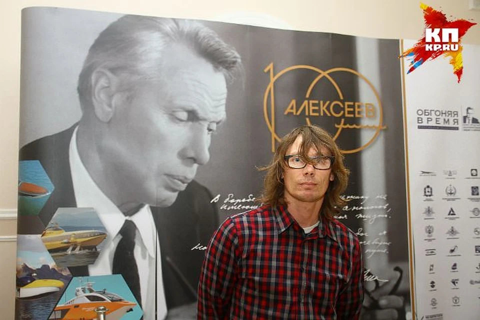 Внук Ростислава Алексеева остался недоволен фильмом "Обгоняя время".