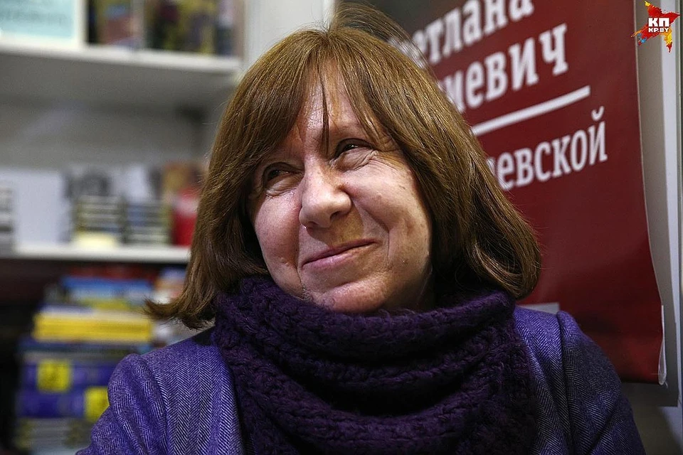 Почему Светлана Алексиевич заплатила с Нобелевской премии такой большой налог?