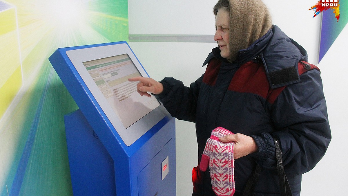 В Нижегородской области ликвидировали ящики для приема показаний  электроэнергии - KP.RU