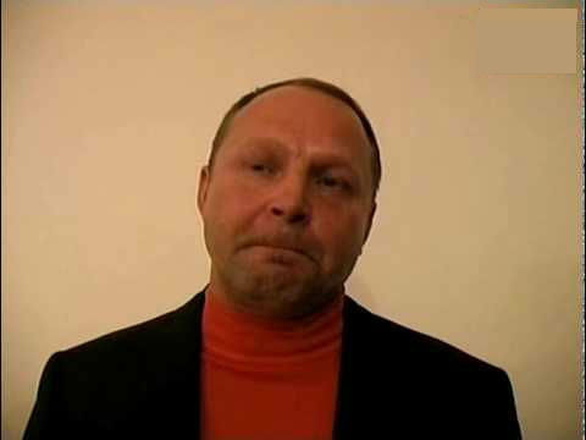 Пичуга