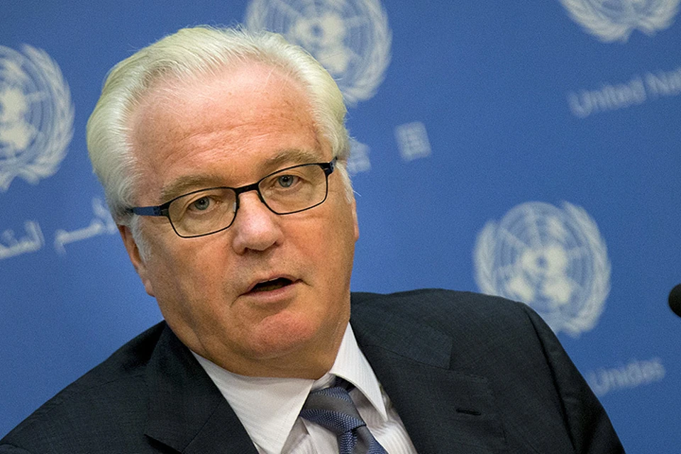 Члены Совета Безопасности ООН единогласно поддержали заявление для прессы по поводу кончины Чуркина, в котором отмечалась его роль и высказывались соболезнования по поводу трагического события.