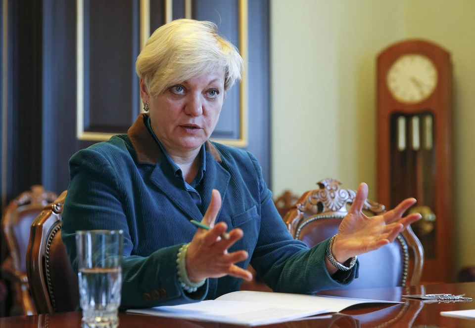 В отношении главы Нацбанка Украины Валерии Гонтаревой прокуратура возбудила уголовное дело.