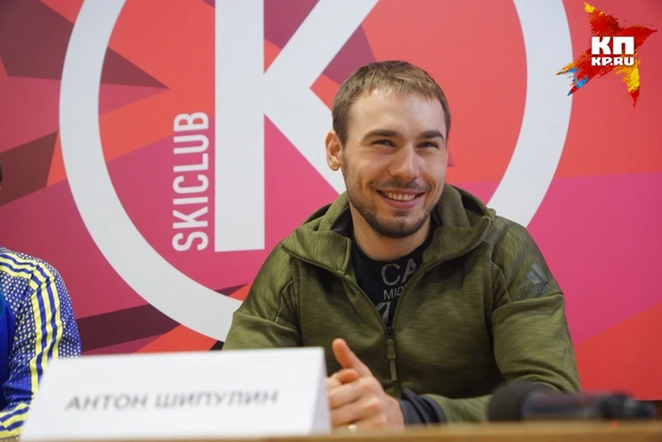 Антон Шипулин вернулся с Чемпионата Мира - 2017