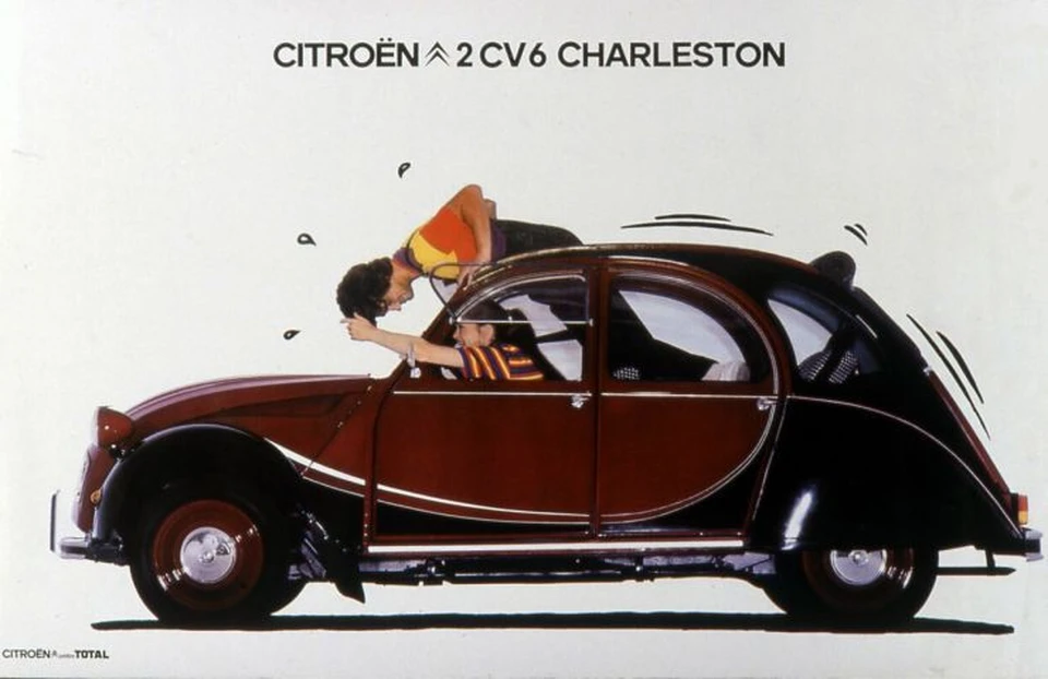 Citroen 2CV выпускался с 1949 по 1990 год