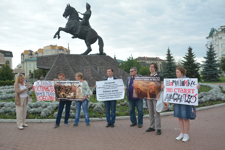 Против устанавливать