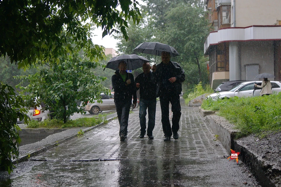 Ливень в екатеринбурге сегодня. Екатеринбург ливень.