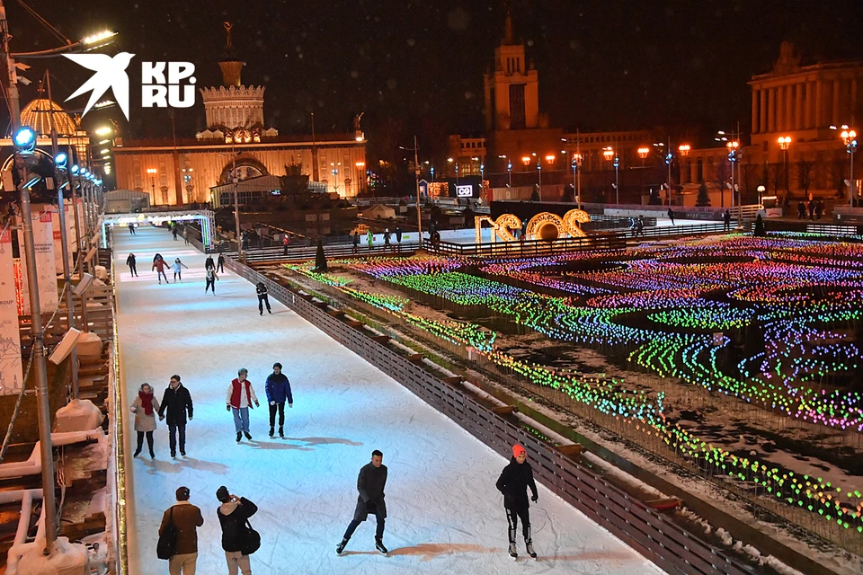 Москва самый крупный в европе. Каток ВДНХ 2020-2021. Парк ВДНХ каток. Каток Москва ВДНХ 2021. Каток ВДНХ Москва 2022.