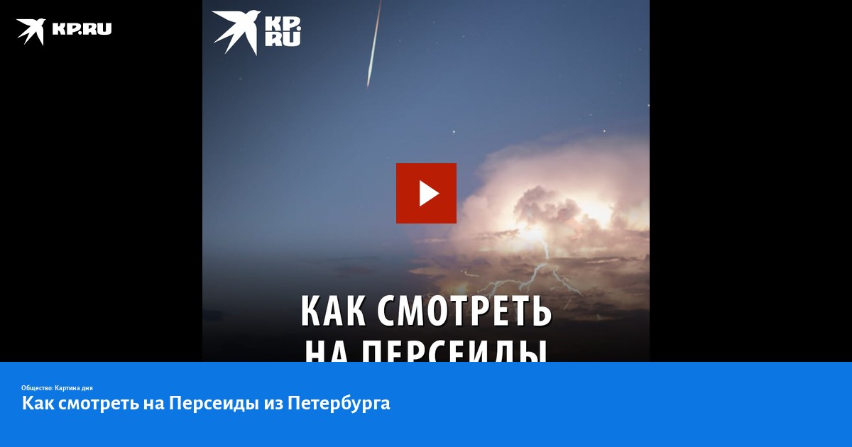 Как смотреть видео в винампе