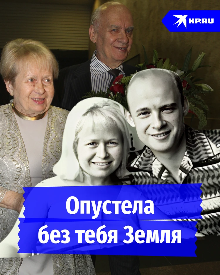Невероятная история любви Пахмутовой и Добронравова: 67 лет вместе
