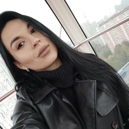 Ирина ГЕРЦ