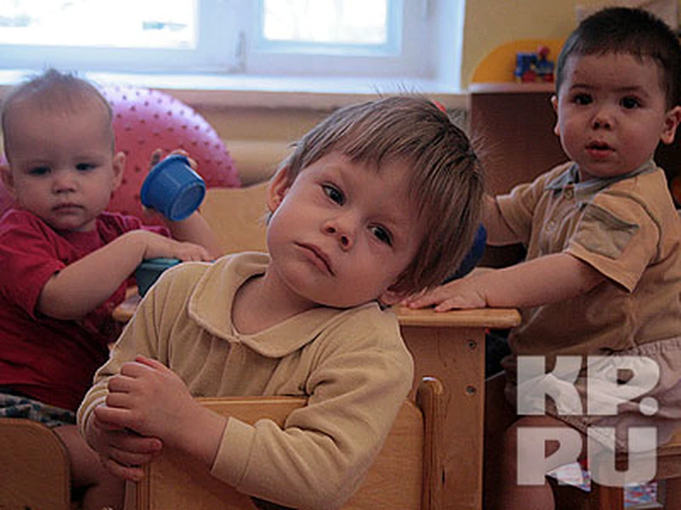 Дом малютки в краснодарском крае официальный сайт фото детей