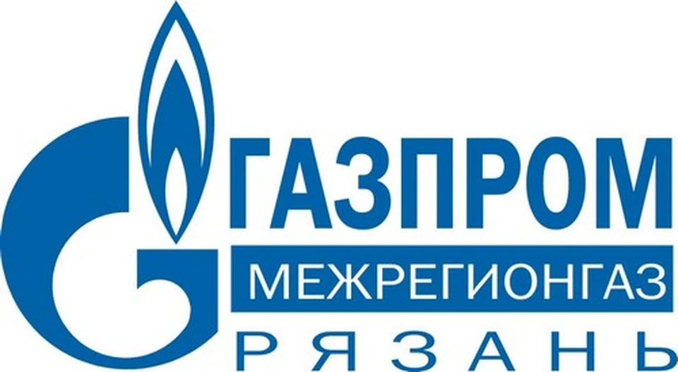 Рисунок газпром межрегионгаз