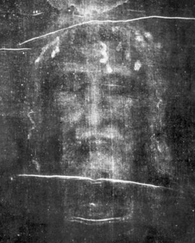 Лицо с плащаницы.