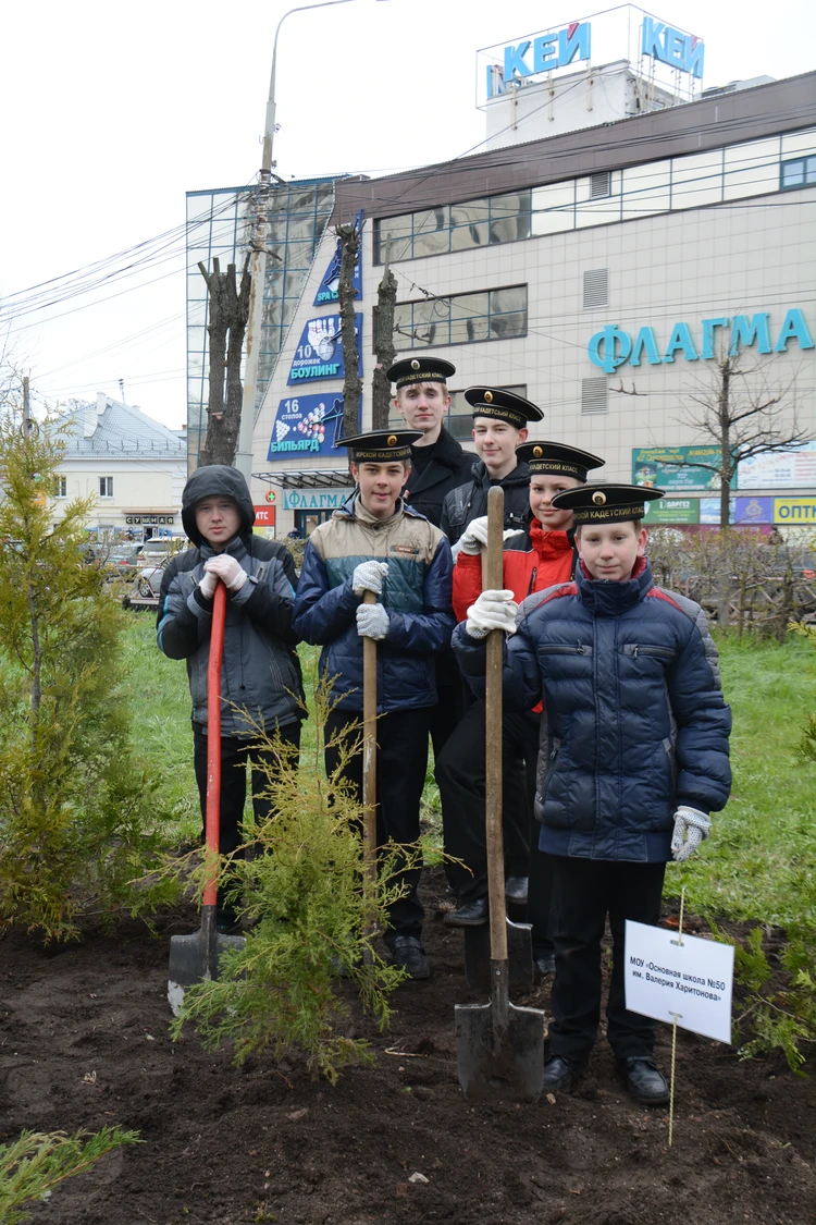 Как в Ярославле изменили место «Встречи» - KP.RU