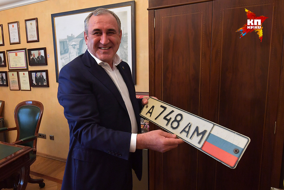 Этот номер Сергей Неверов оставил себе сувениром на память.