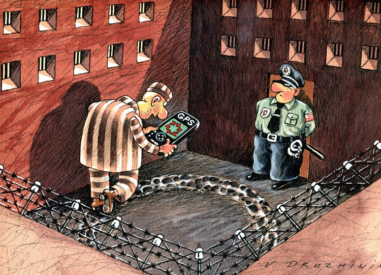 ����� ������ �� ����������� ����������� � ��������, ����� �� ���� ������, � ���� ���� �������, � ��� �� ���������. ����������: �������� ��������.