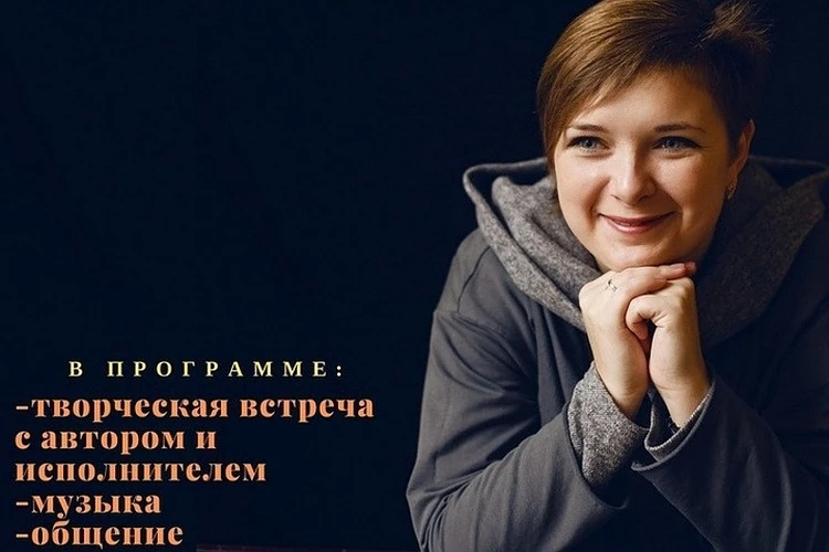 Встреча Нового Года В Твери