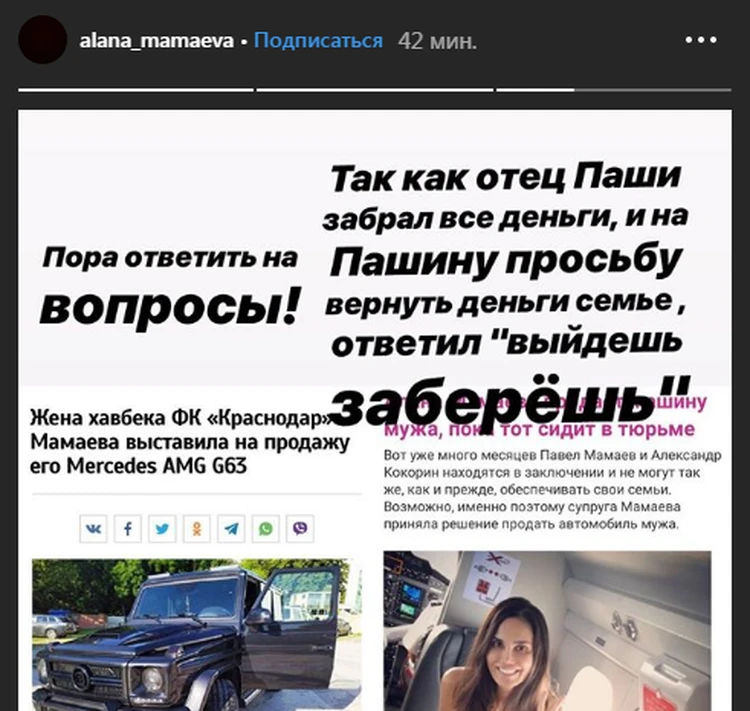 Автобус в Хабаровске смял автомобиль, пострадала женщина | Аргументы и факты - Хабаровск | Дзен