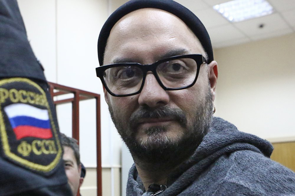 Дело режиссера Кирилла Серебренникова также получило большую огласку.