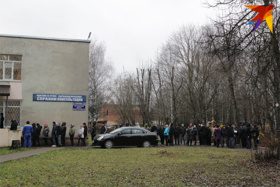 Наркодиспансер тверь справка для водительского удостоверения