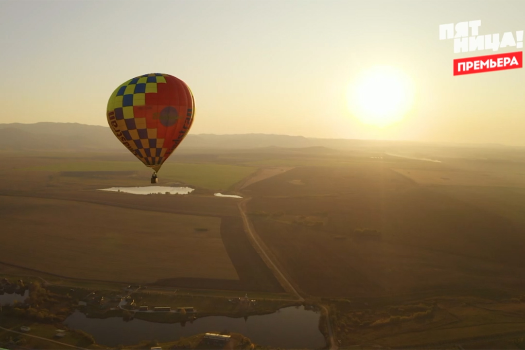Выпуск "Орел и решка на Алтае"