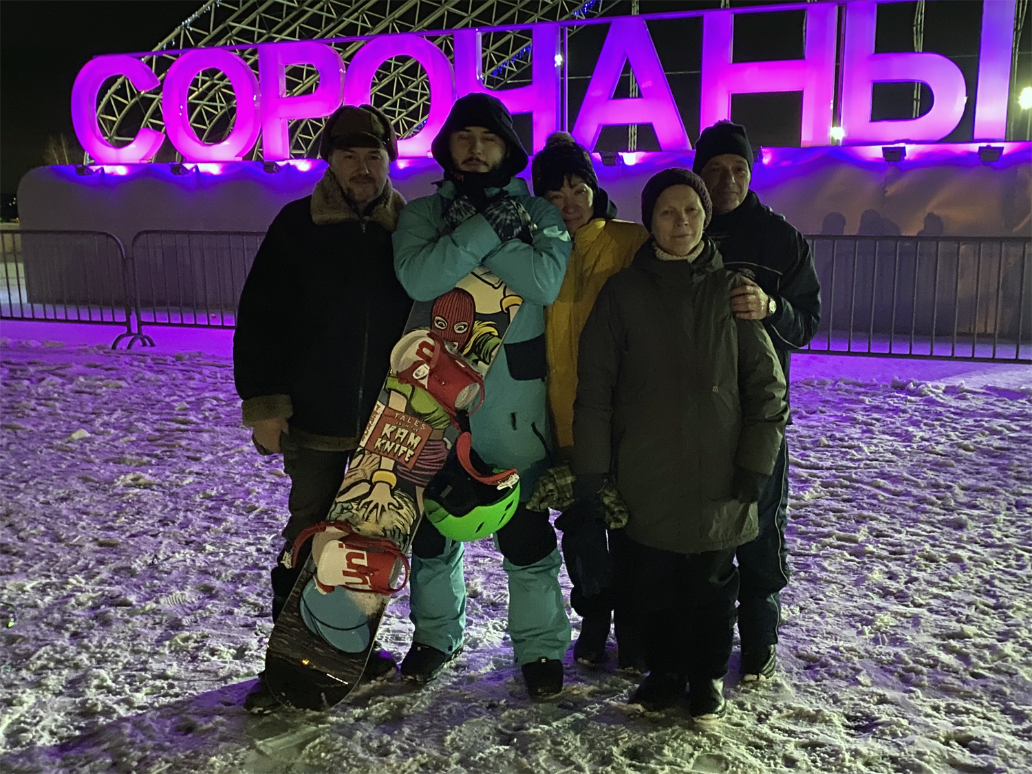 Курорт «Сорочаны» тоже находится недалеко от Яхромы