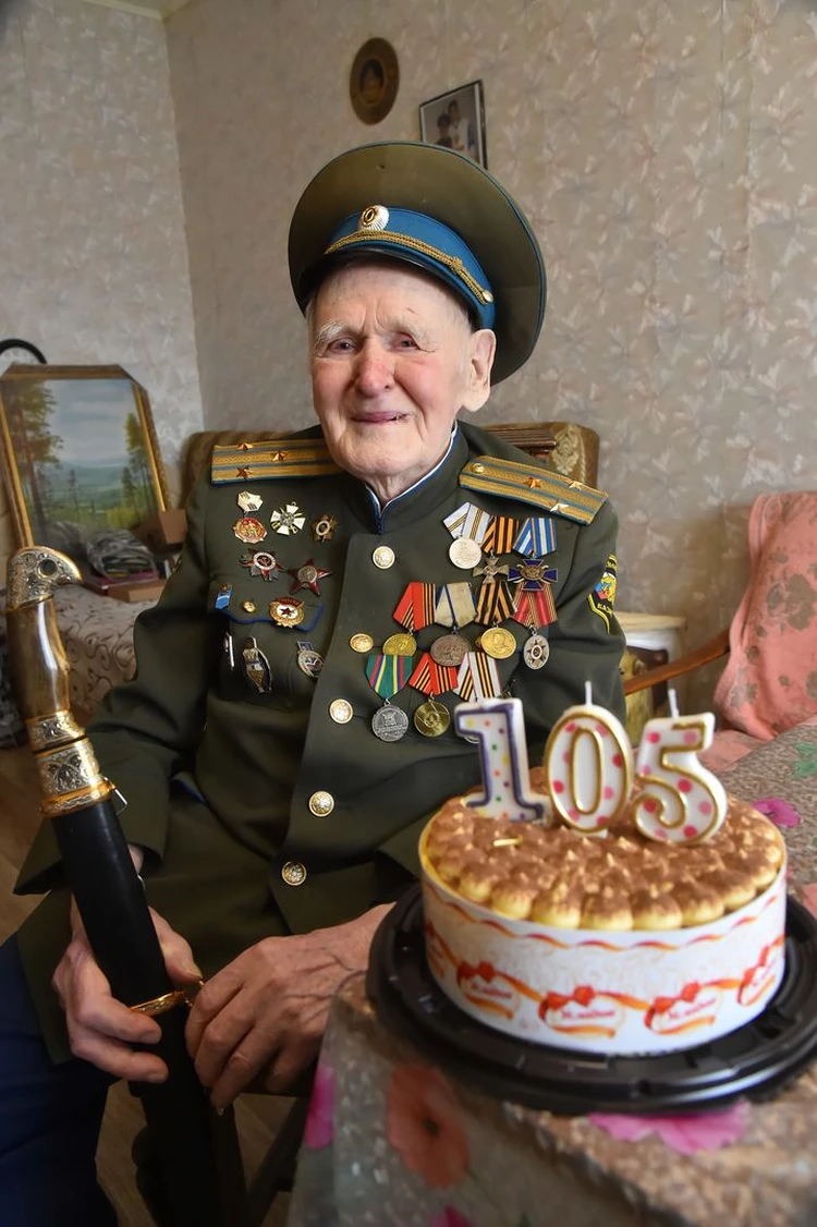 Старейший ветеран ЧМК празднует свое 105-летие - KP.RU