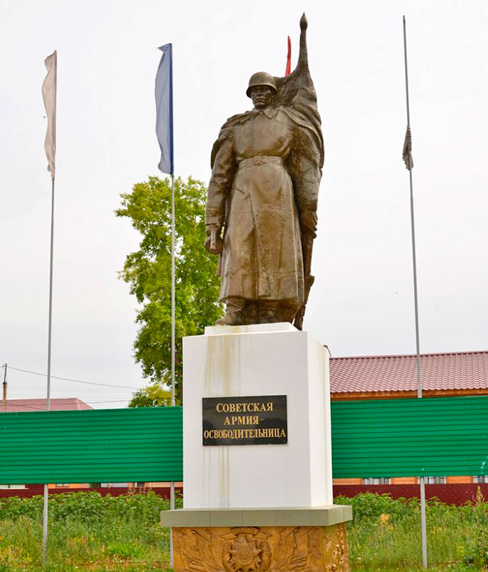 На полях сражений пали смертью храбрых около 600 похвистневцев. Фото: администрация г.о. Похвистнево.