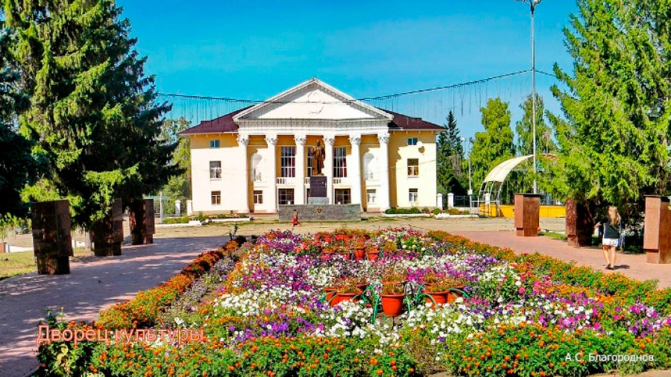 Дворец культуры всегда ждет творческих горожан. Фото: администрация г.о. Похвистнево.