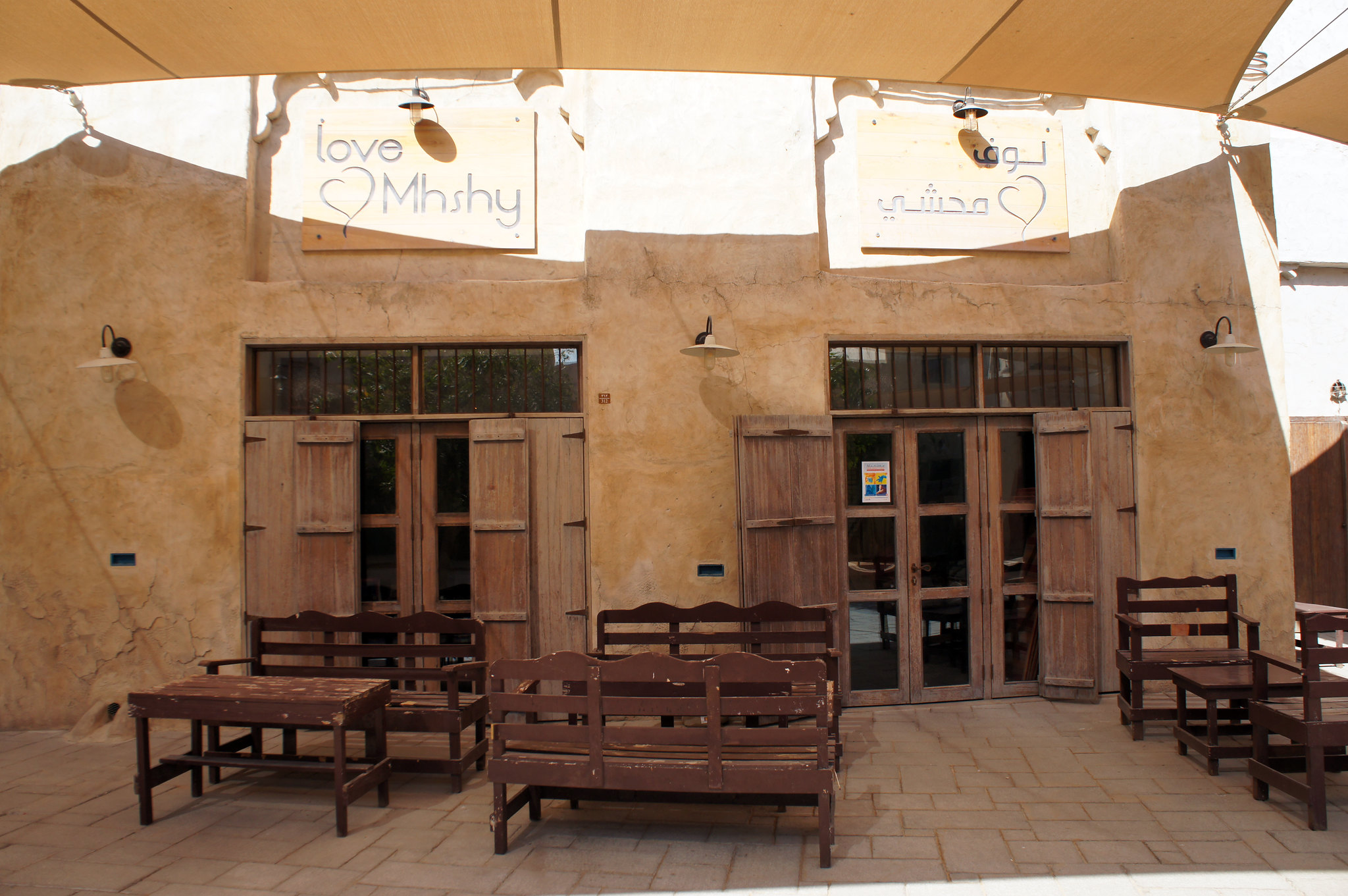 Дизайн-код здесь соблюдают безупречно