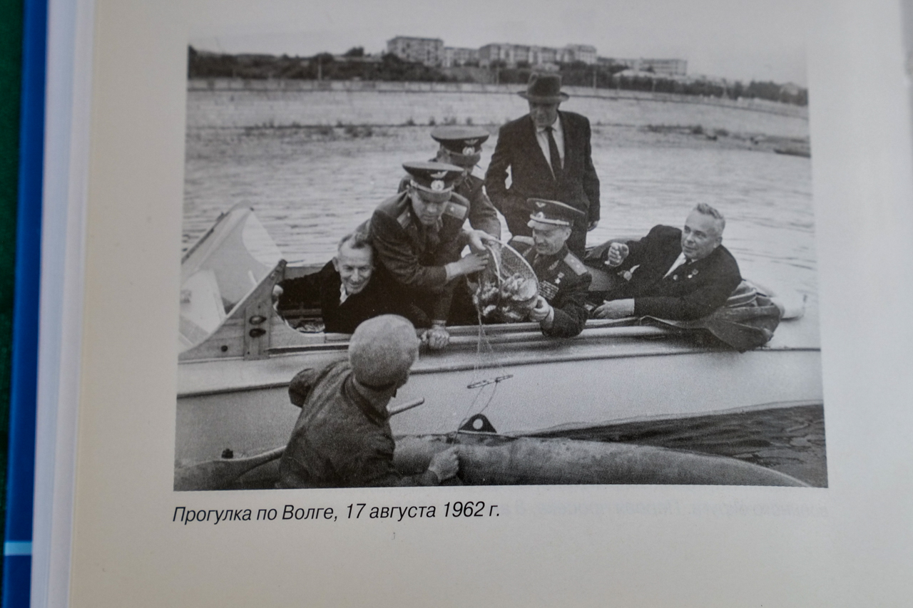 Здесь первые чины советской космонавтики отдыхали часто