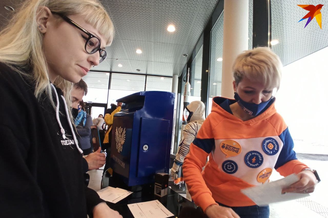 Состоялось торжественное гашение почтовых открыток штемпелем "Гагаринское поле"