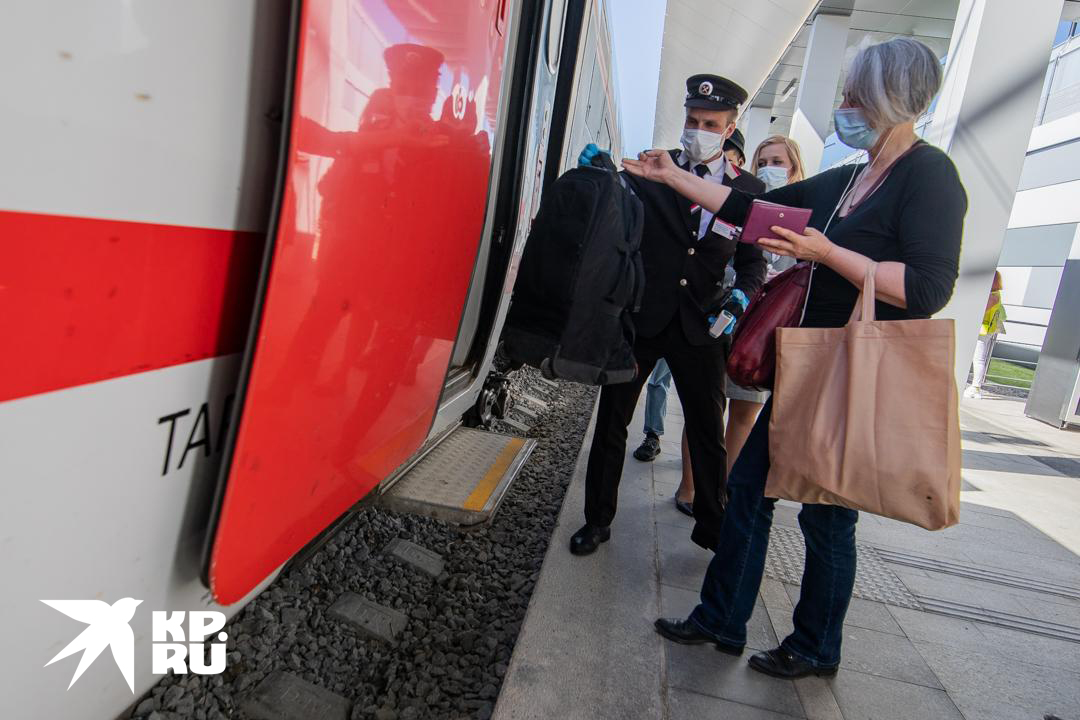 Проводники очень обходительны