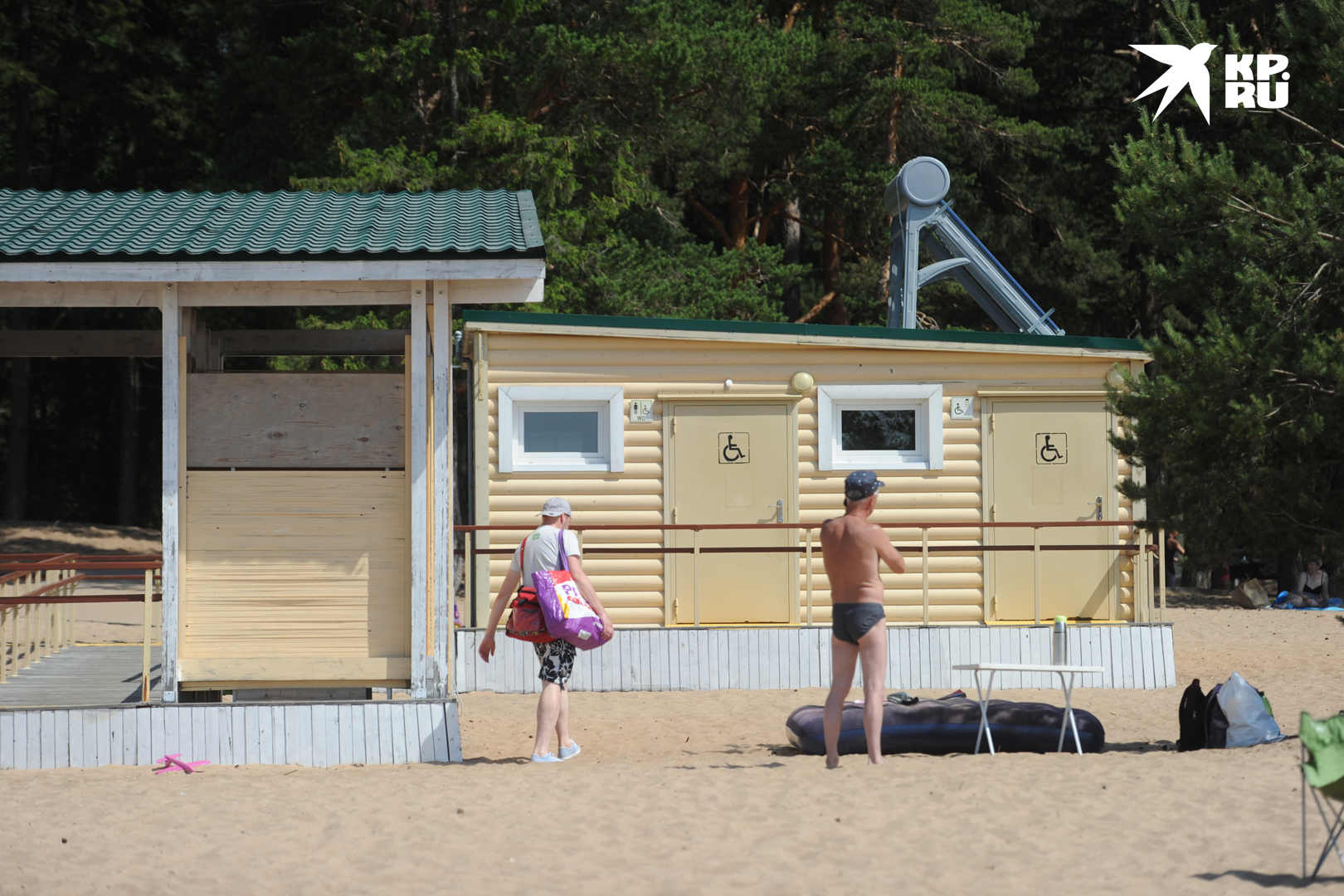 Есть туалеты.