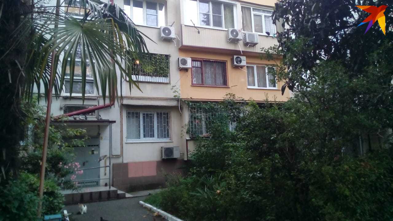 Dům, kde žil Grigory Leps v Soči