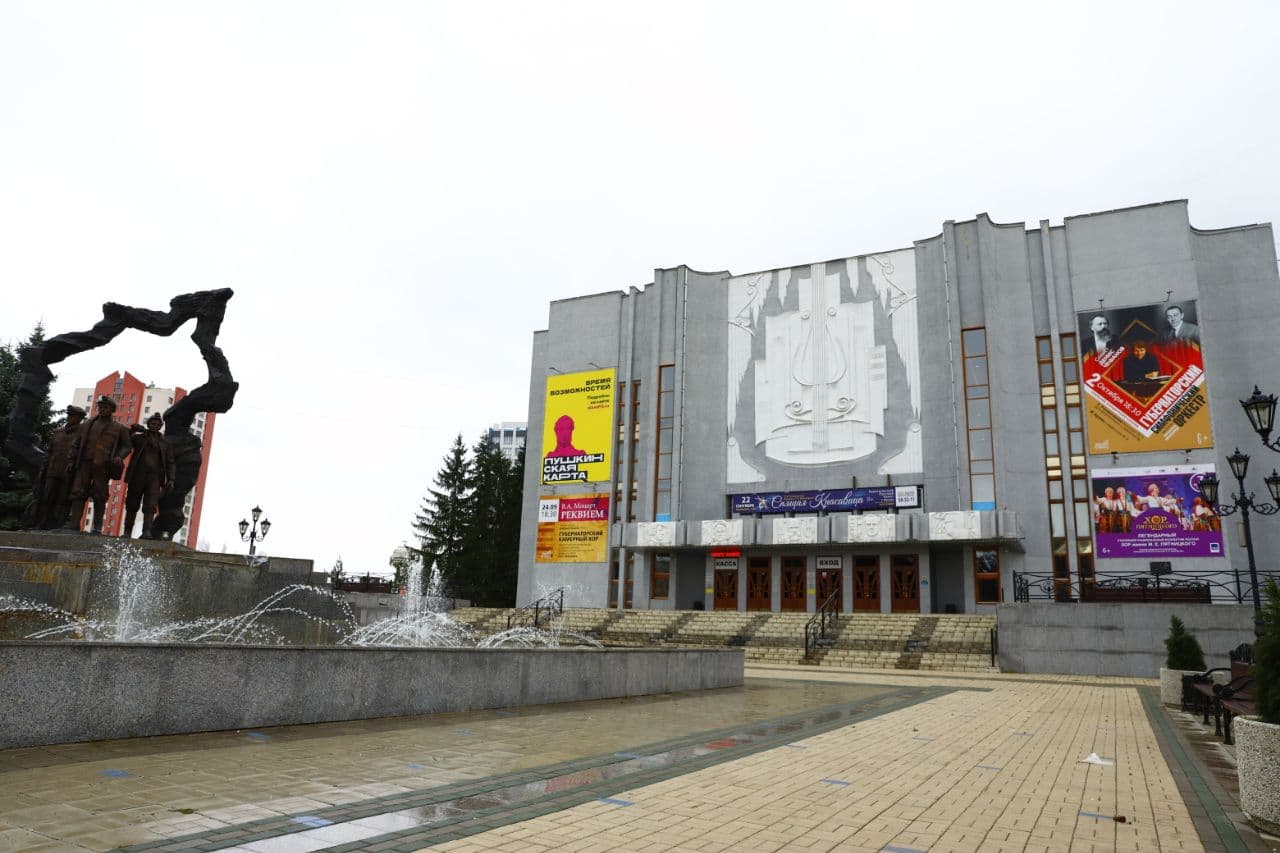 Пушкинская карта Кемерово как получить и какую карту в 2023 году можно купить