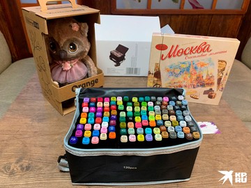 Приехали, конечно, не с пустыми руками.