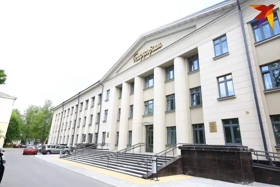 Киностудия