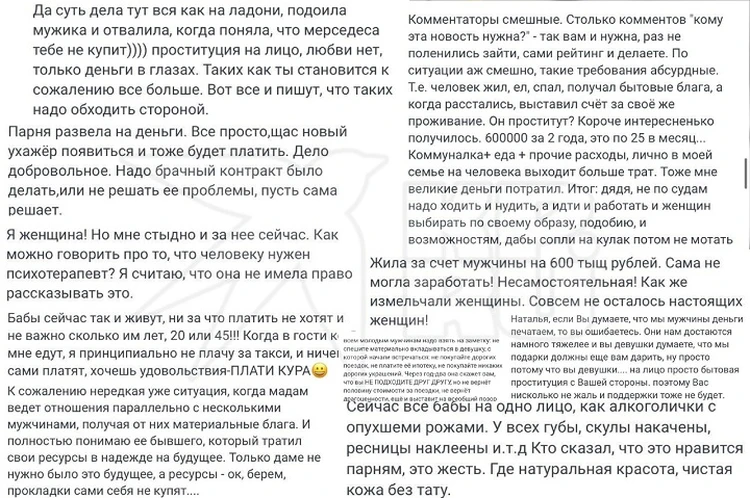 Подоила Мужика — Порноролики от beton-krasnodaru.ru, Страница 1 из 2