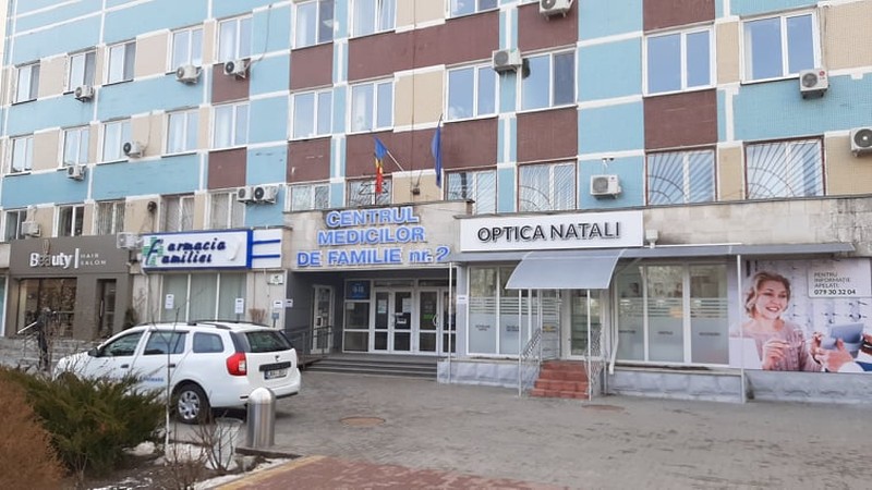 Поликлиника №2.