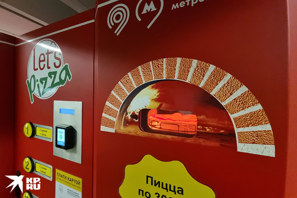 Так выглядит автомат по быстрому приготовлению пиццы.