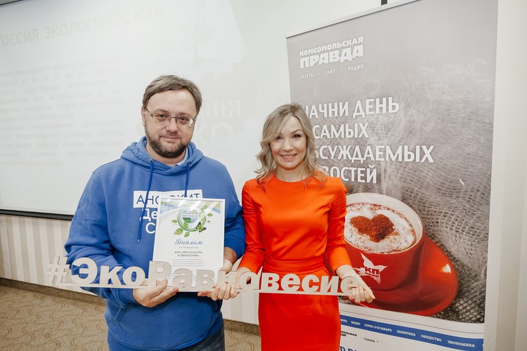 АНО "ЭКиТ" занимается утилизацией лекарств и дарит вторую жизнь сломанной технике