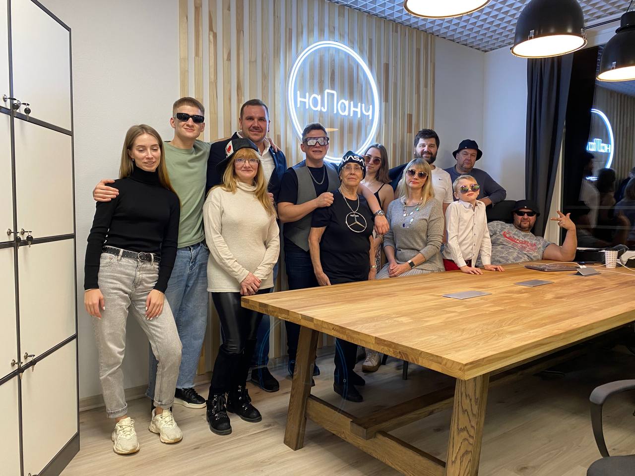 Репер nft