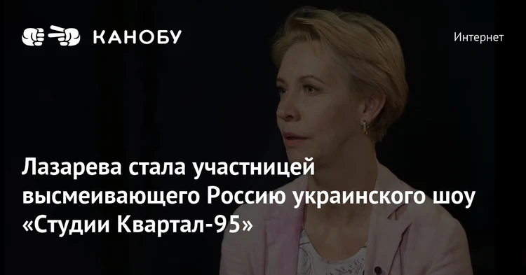 Волгоградский депутат обвинил Чулпан Хаматову в преступном молчании